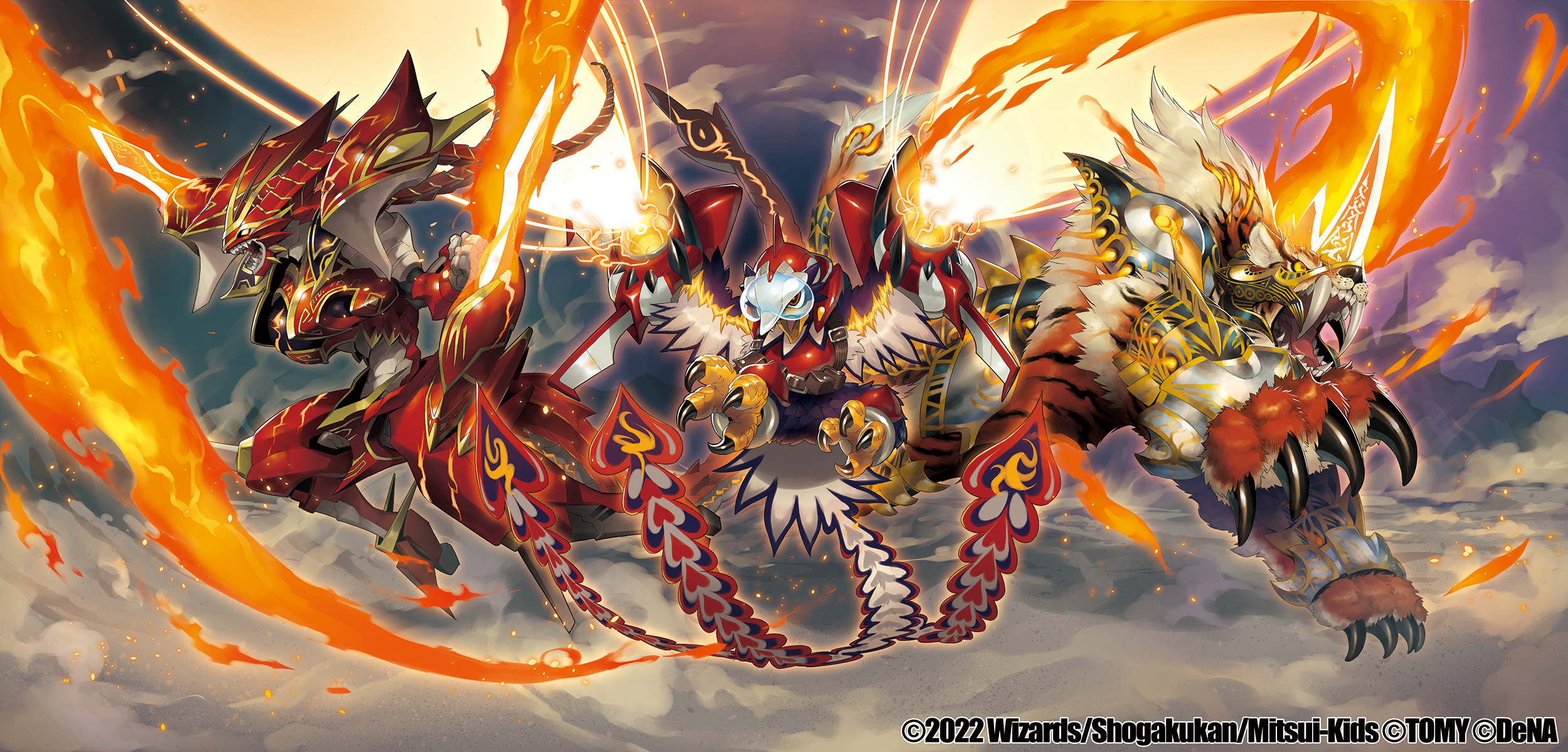 コロコロ懸賞　ガイアール・カイザー　ドラゴニック・ピッピー　ブーストグレンオー イシバシヨウスケ on X: 
