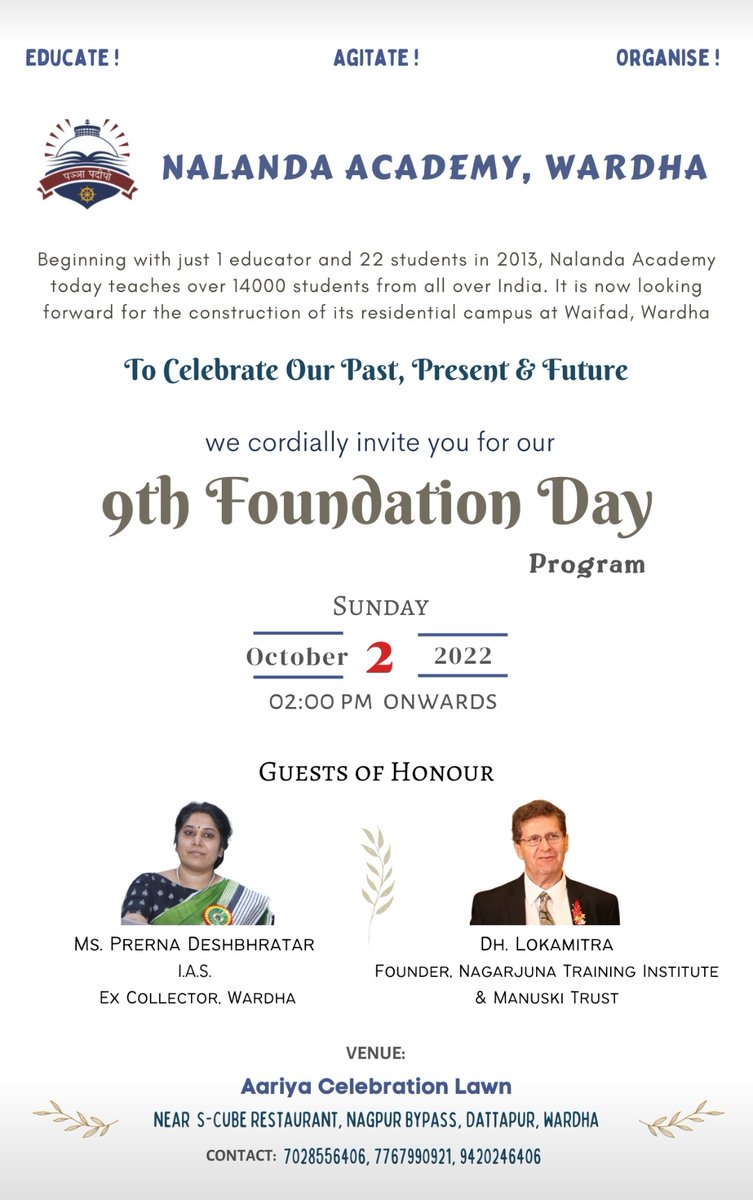 Anoopkheri's tweet photo. As our 9th Foundation Day (27th Sept) fell on a working day, we r organizing our main event this Sunday, 2nd Oct so that more and more community members, parents, well wishers can join our celebration of 9 years of struggles, successes and achievements. Do join us, if possible! https://t.co/vrD7dAI7T9