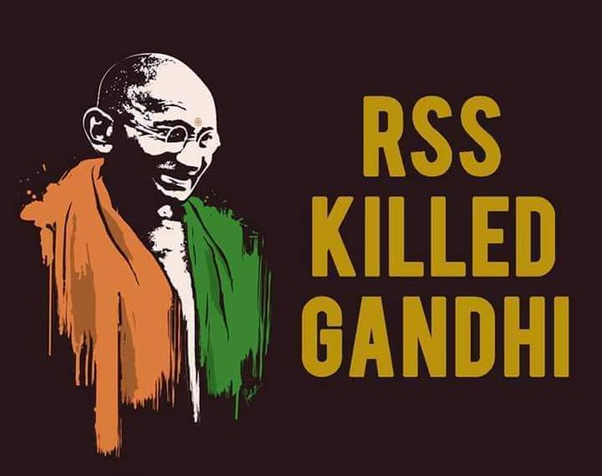 kailash125125's tweet photo. First #Hindutva terror in #India.
When will there be a ban on #RSSTerrorists that drinks human blood?👇
#BanRSS_SaveNation #RSSRally #PFIBan #StandwithPopularFront #PFICrackdown #Islamophobia #BajrangDal #HinduRashtra https://t.co/r0boizUYsL