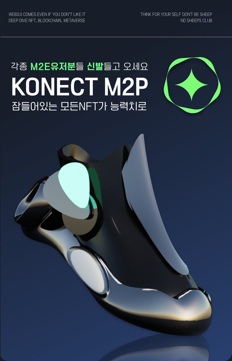 ND MAGAZINE tweet media