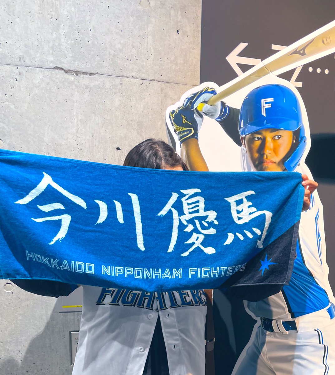__tn9_'s tweet photo. ファイターズはしっかり応援してましたが、ログアウトから戻ってまいりました！執念タオルがどうしても欲しくて…！このアカウントにログインしていない間、今川くんと野村くんのファンになりました⚾️ˊ˗ https://t.co/oME9s7vP66