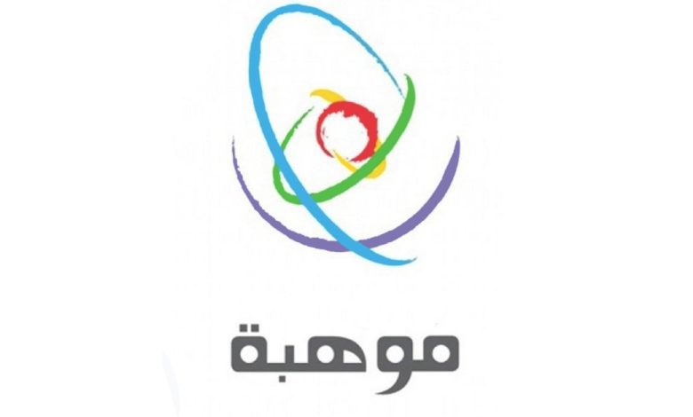 aldgharyr's tweet photo. #موهبه I طلابنا الموهوبين من الصف الثالث المتوسط في العلوم والرياضيات واللغة العربية ها هي فرصتكم فأغتنموها ونحن ف المدرسة داعمين لكم لإبراز مواهبكم عبر التسجيل في الرابط التالي : https://t.co/eVfnBKLa2B
#اليوم_الوطني_السعودي92 
#هي_لنا_دار
#تعليم_جازان  
#وزارة_التعليم https://t.co/r6FAmo1wZ7