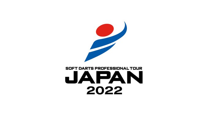 JapanProDarts's tweet photo. 新制度「ハンターチャンス（仮）」のテスト版スタート！

今年度はテストを兼ねてのスタートとなります。
新たに出演料獲得の幅が広がる施策となりますのでぜひご注目ください。

詳細はコチラ
https://t.co/bIwTMfRH3o https://t.co/D6WkuOMWiE