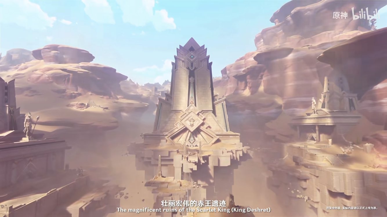 327 原神 スカーレットキング キングデシュレト の2つ使われておりますが Ver3 1の中国公式生放送では英語の字幕で The Scarlet King King Deshret と記載されていました 理由は分かりませんが 誤訳とかではなく意図通りの表現かと思われます