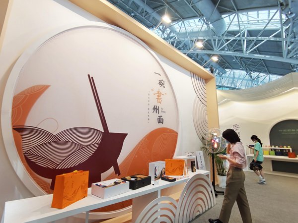 GoJiangsu's tweet photo. The 9th Zijin Award Cultural Creative #Design Competition 2022 is now acceptting entries! Digital works will also be included this year. Apply for a total of $28,000 award here: https://t.co/DYVrSfbmfG #WhatsOnJS https://t.co/J3yrPcHhnN