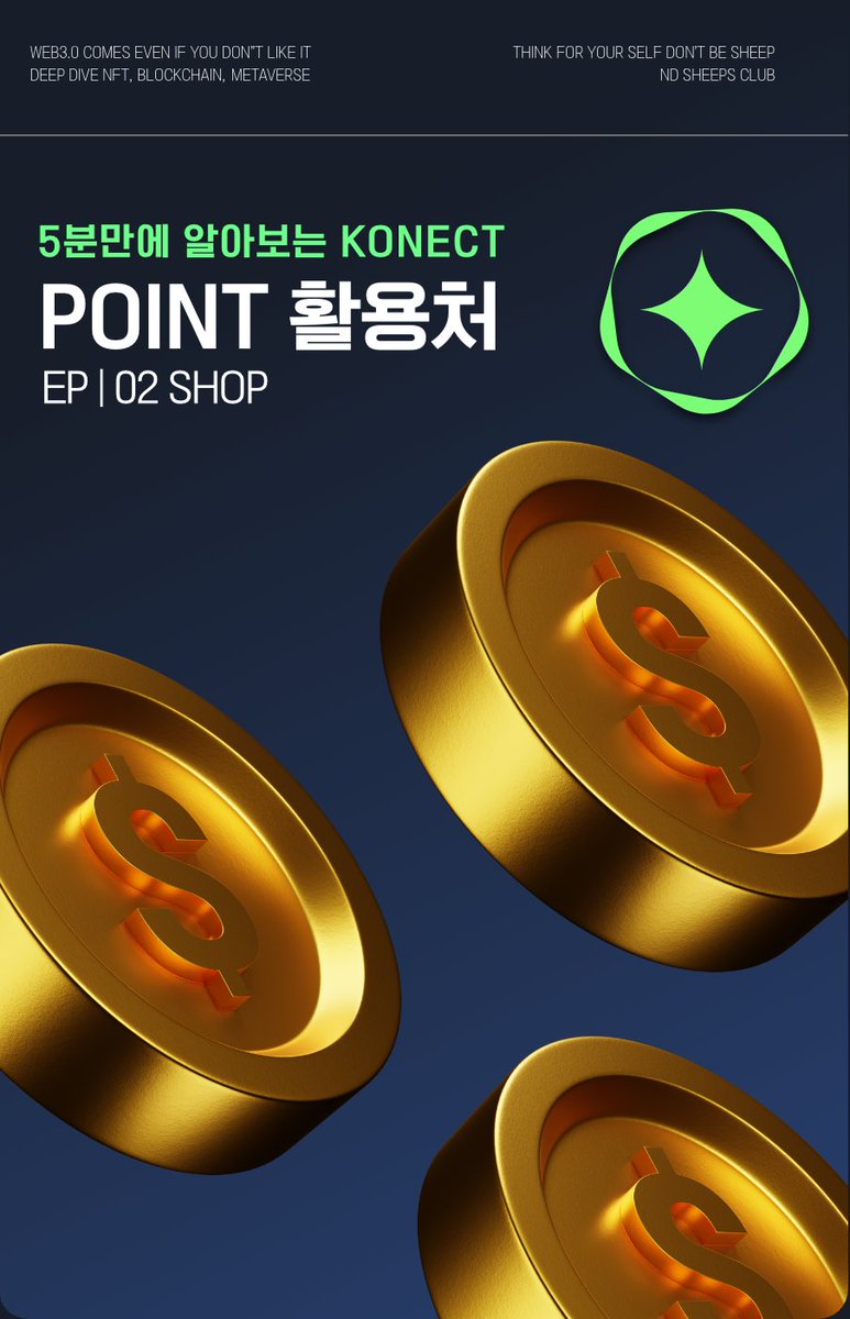 ND MAGAZINE tweet media