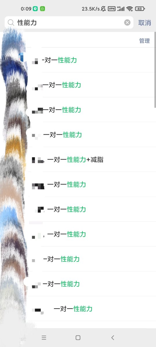 黄推福利内容 - A哥的精彩图片 福利姬A哥分享的黄推图片2 - 网红私拍内容