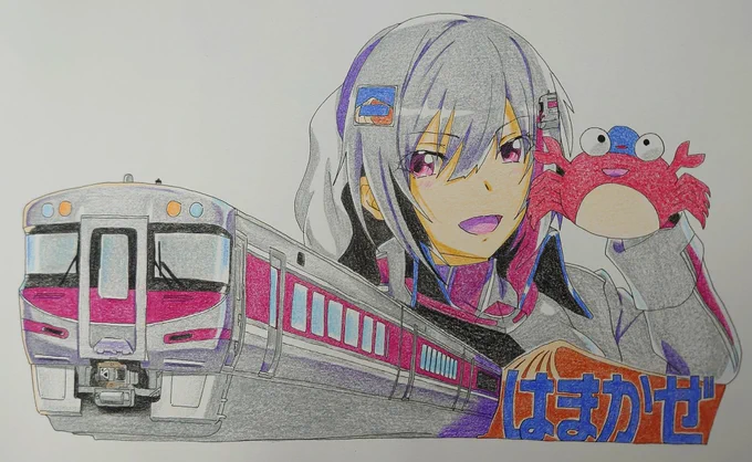 北近畿・伯備系統の特急列車はまかぜ・やくも山陰地方を結ぶ名門列車!ワインレッド色が渋いイケメンライナーズ!季節柄[ズワイガニ]が好き#イラスト #特急はまかぜ #特急やくも #かにカニエクスプレス 