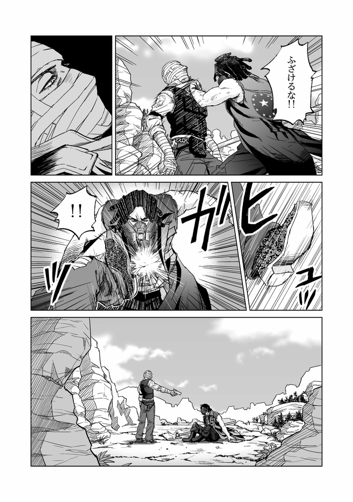(4/6) 