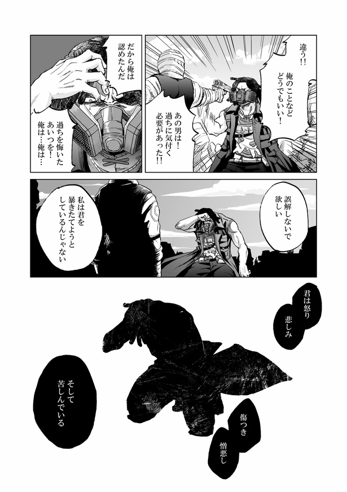(5/6) 