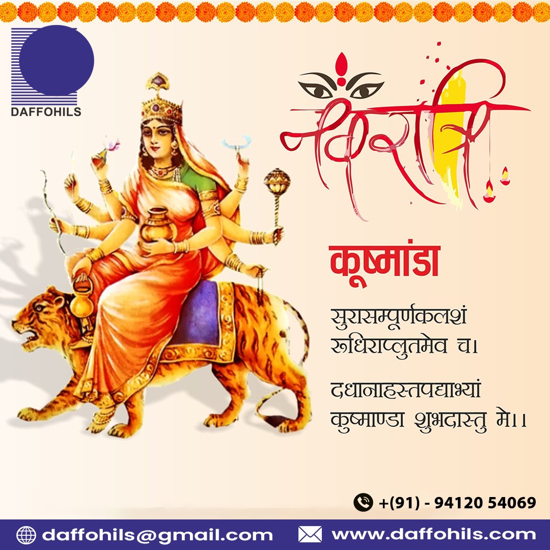 DaffohilsL's tweet photo. Maa #KUSHMANDA is the fourth Avatar of Maa Durga, She is the creator of universe and Lord Shiva's wife. She has powerful abilities to destroy negative energy and move towards positive energy.
#durgapuja 
#navratri2022 https://t.co/AwPf0eWlzX
