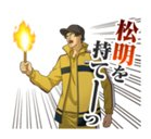 これほしすぎるやりたすぎるでしょ 