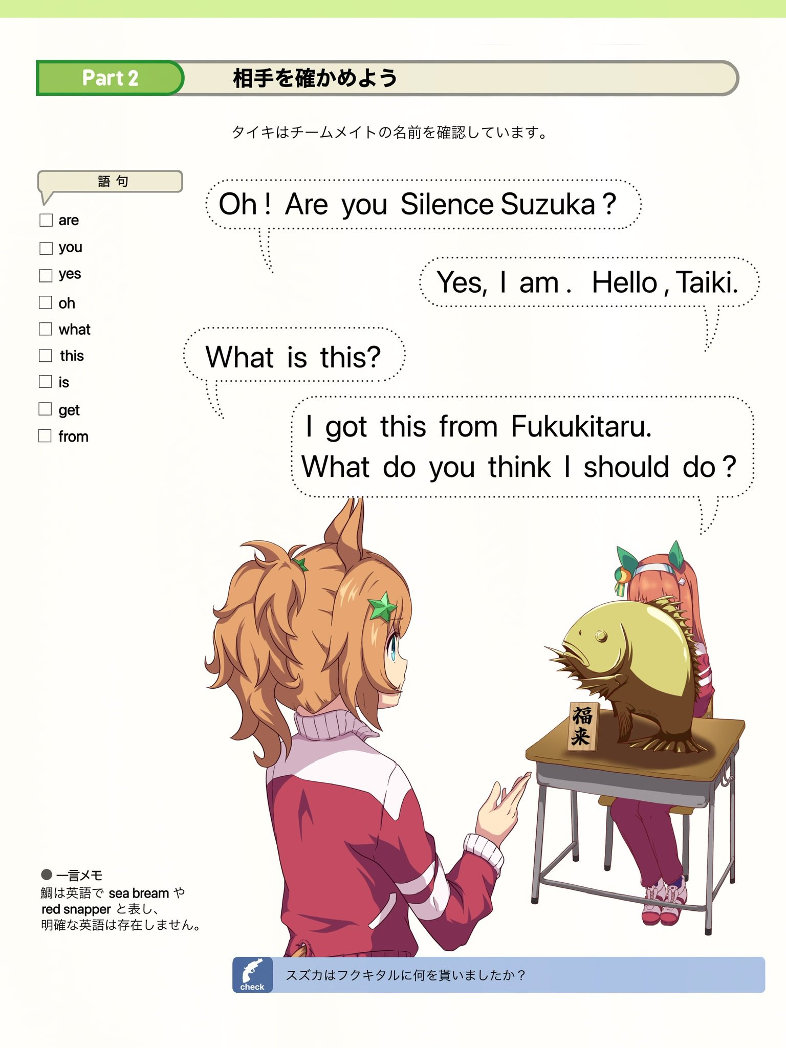 再活性/Reanimate foil 英語版4枚 Foil】《再活性/Reanimate