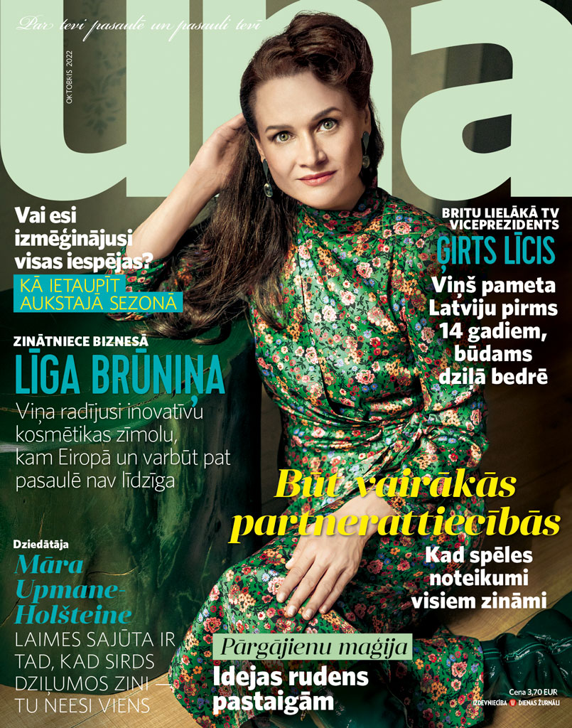 Oktobra žurnāls UNA. 
Meklē preses tirdzniecības vietās Latvijā un ekiosks.lv