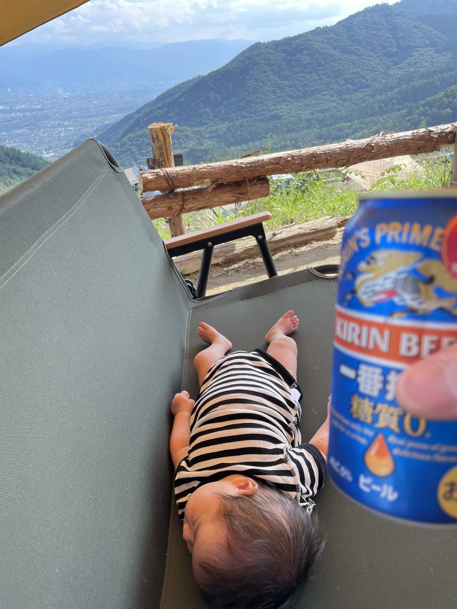 ほったらかしキャンプ場最高だった