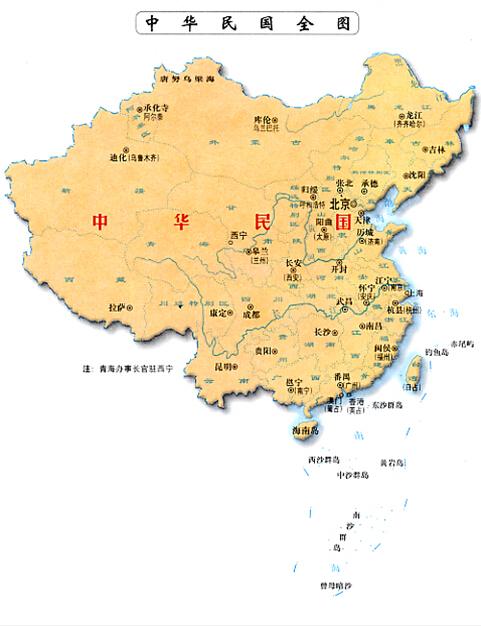 liu_fatted's tweet photo. @BrigMahalingam The map of ROC, include Xizang. https://t.co/XA5JJfcQDC