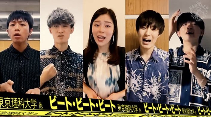doityourvoice's tweet photo. 【🚨重大発表🚨】

Do itから2組のバンドが
#ハモネプ 一次審査突破🎊

⏩こもれ陽
@Doit_komorebi 
▼URL▼
https://t.co/CL03DG9cPw

⏩ビート・ビート・ビート
@Tune_Bank 
▼URL▼
https://t.co/qWZbHbyAyZ

それぞれのURLから
"1日1票"
投票お願いします📣

#こもれ陽
#ビート・ビート・ビート https://t.co/AFpUbkKwJ3