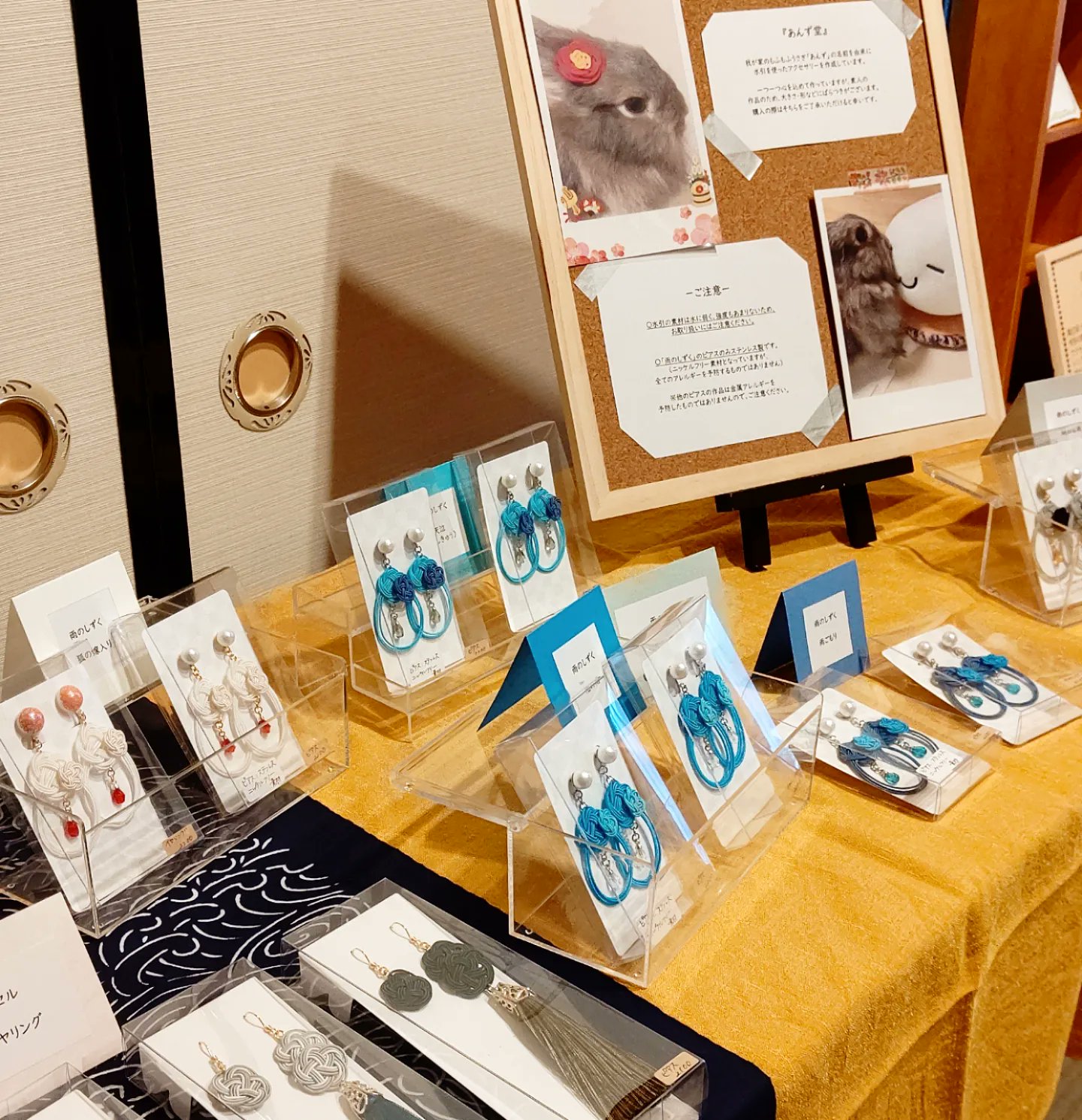 Cafe Gallery 雨音 Amaotoam Twitter
