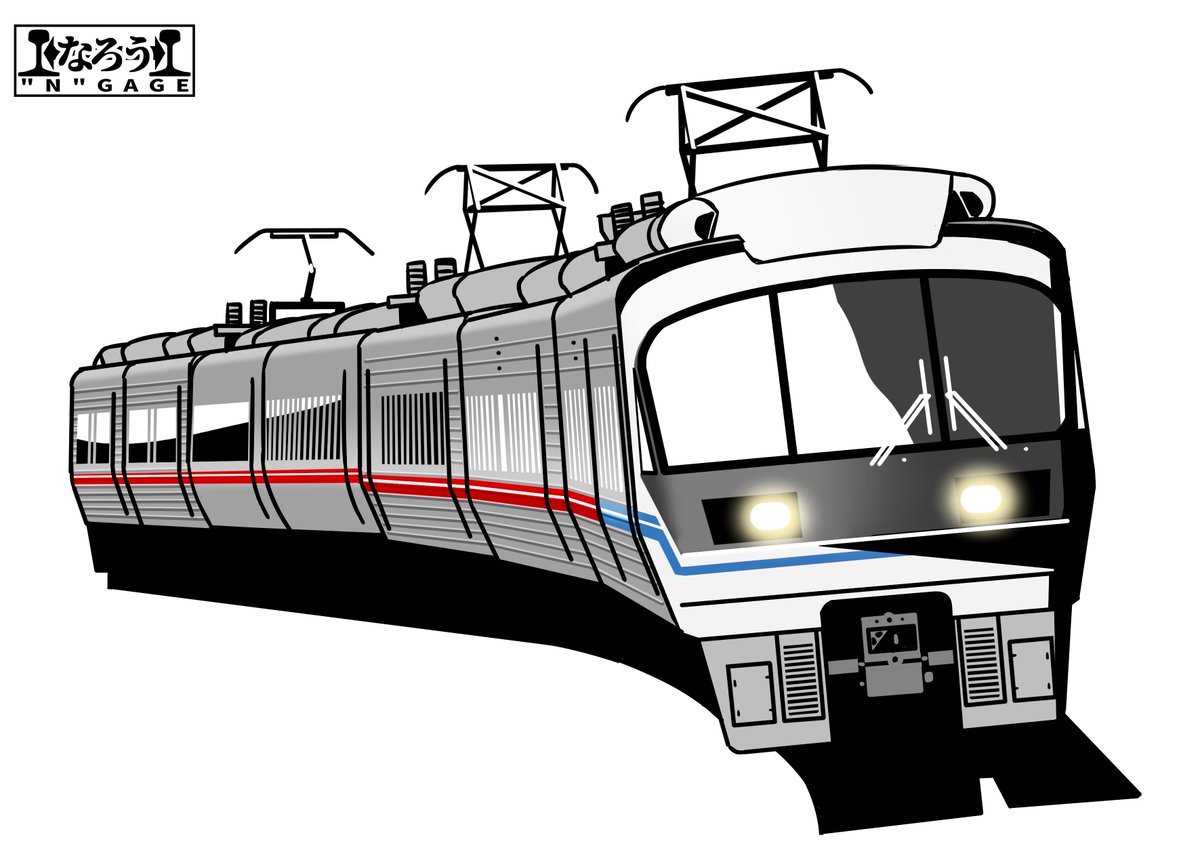 説明なしにみんなは理解してくれるだろうか・・・。 