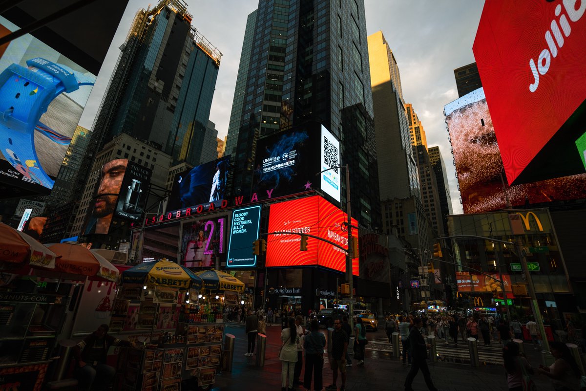 À l’occasion de l’assemblée générale des nations unies qui se tient en ce moment à New York, des extraits du film HUMAN sont diffusés sur un écran géant de Time Square dans le cadre d’une campagne de l’<a href="/UNEP/">UN Environment Programme</a>-SPBF. 

HUMAN, un film de <a href="/GoodPlanet/">goodplanet</a> soutenu par la <a href="/Fondation_BS/">Fondation Bettencourt Schueller</a>.