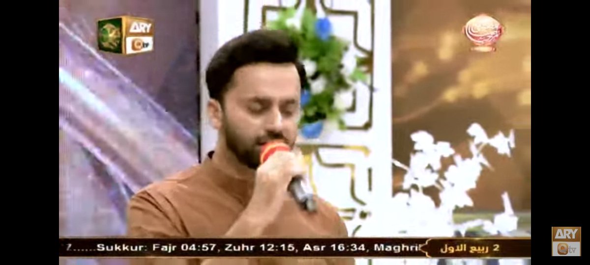 Asmanoureen47's tweet photo. Beautiful start of #MarhabayaMustafa
MashaALLAH  💖
#session12
@WaseemBadami https://t.co/9N3yyebgbJ