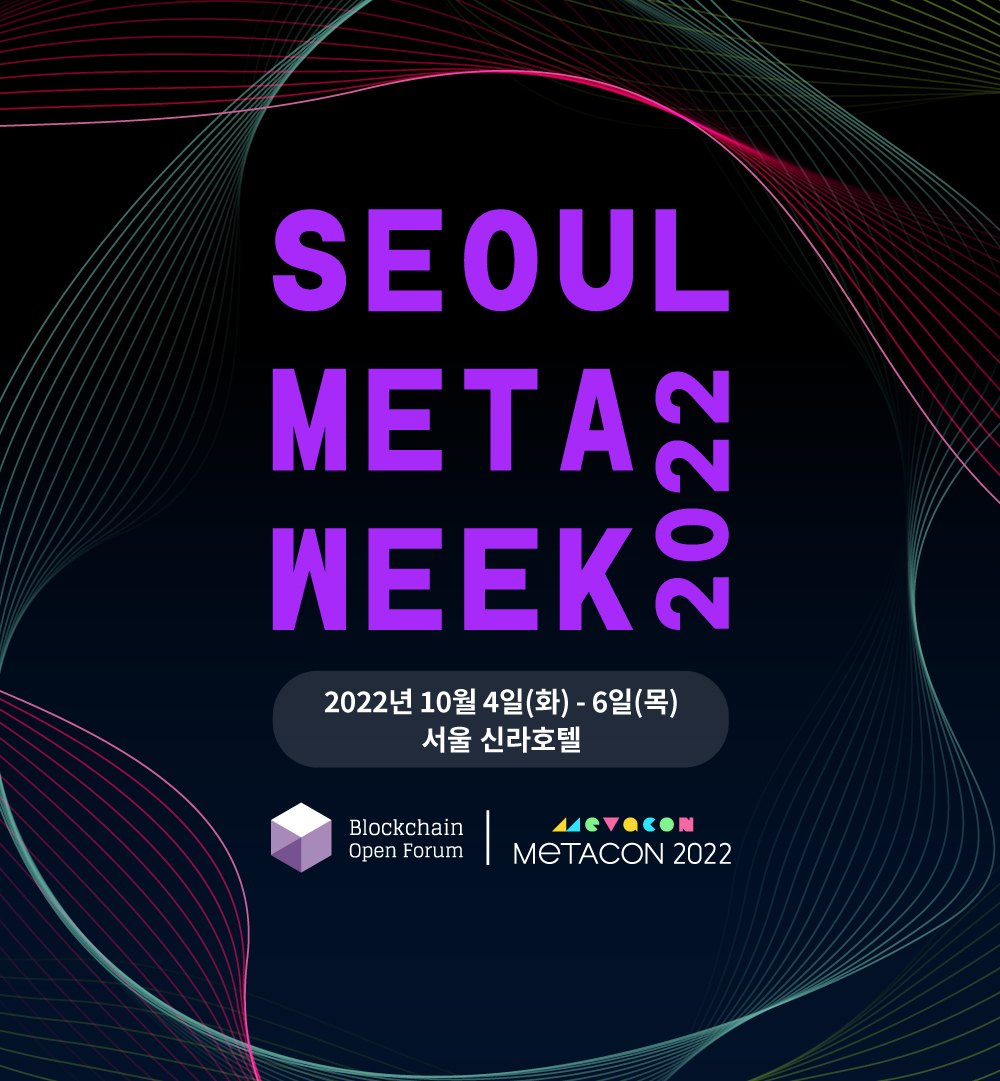 BERRYSTORE4's tweet photo. #BerryStore participate in '2022 SEOUL META WEEK'...speech on 'Donation and Virtual Asstes' session
$berry #berry #berrycoin #forum #blockchain #Metaverse
news : https://t.co/DxmhXavQW5 https://t.co/ng2rz7jcje