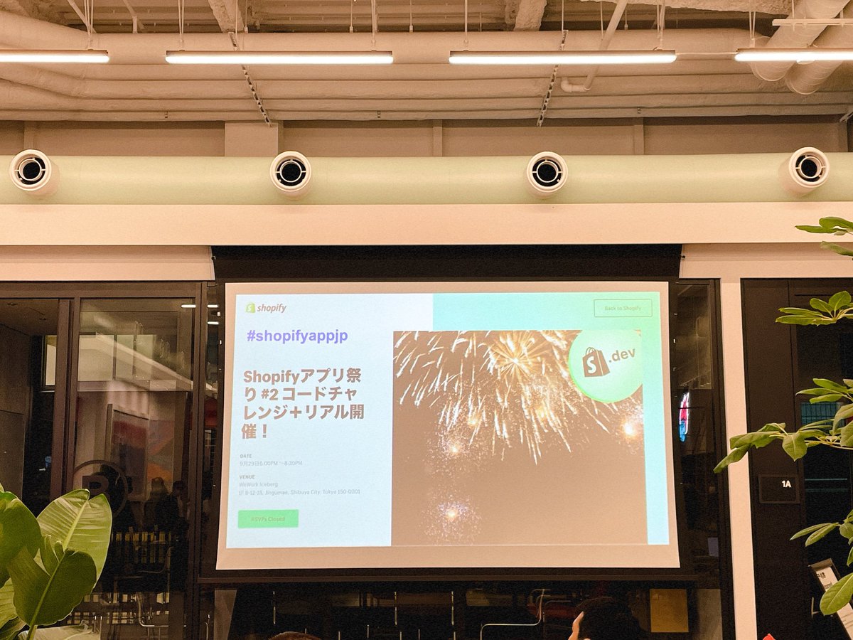 comedaanco's tweet photo. きました!!!
#shopifyappjp https://t.co/TvivoKstjH