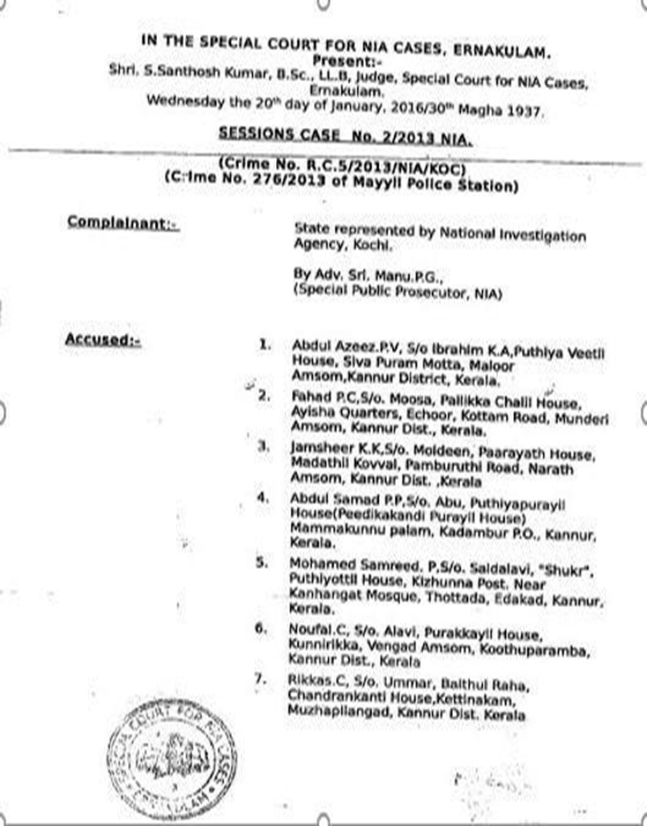 ShazarASalam786's tweet photo. A casual look at the Charge sheet would reveal that all the accused in arms training case are members of PFI
#PFISabotagingIndia https://t.co/YgVzurnczC
