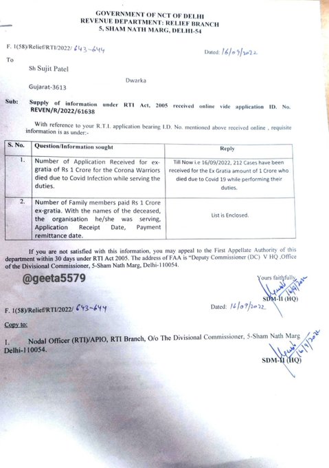 kaushalvaghadia's tweet photo. @msisodia @msisodia what is this can u plz explain #FailDelhiModel https://t.co/GxLcmaDKN4
