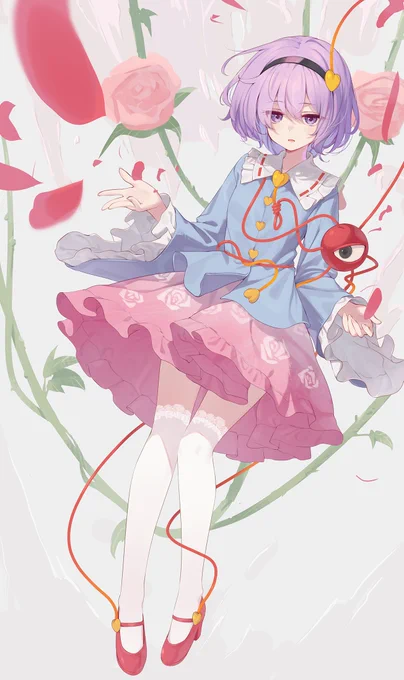 さとり 