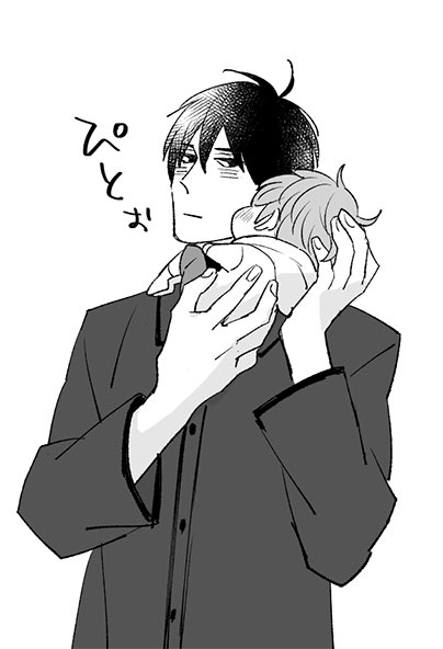 こつむテラピー
 #つむぎくんのさきっぽ 