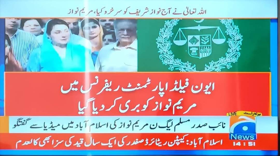 اظہر tweet media
