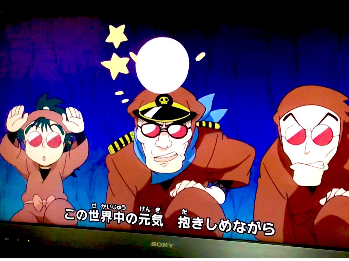 本日もお疲れ様でした。 観れた🍄 良い歌詞！ #忍ミュ #ドクタケ