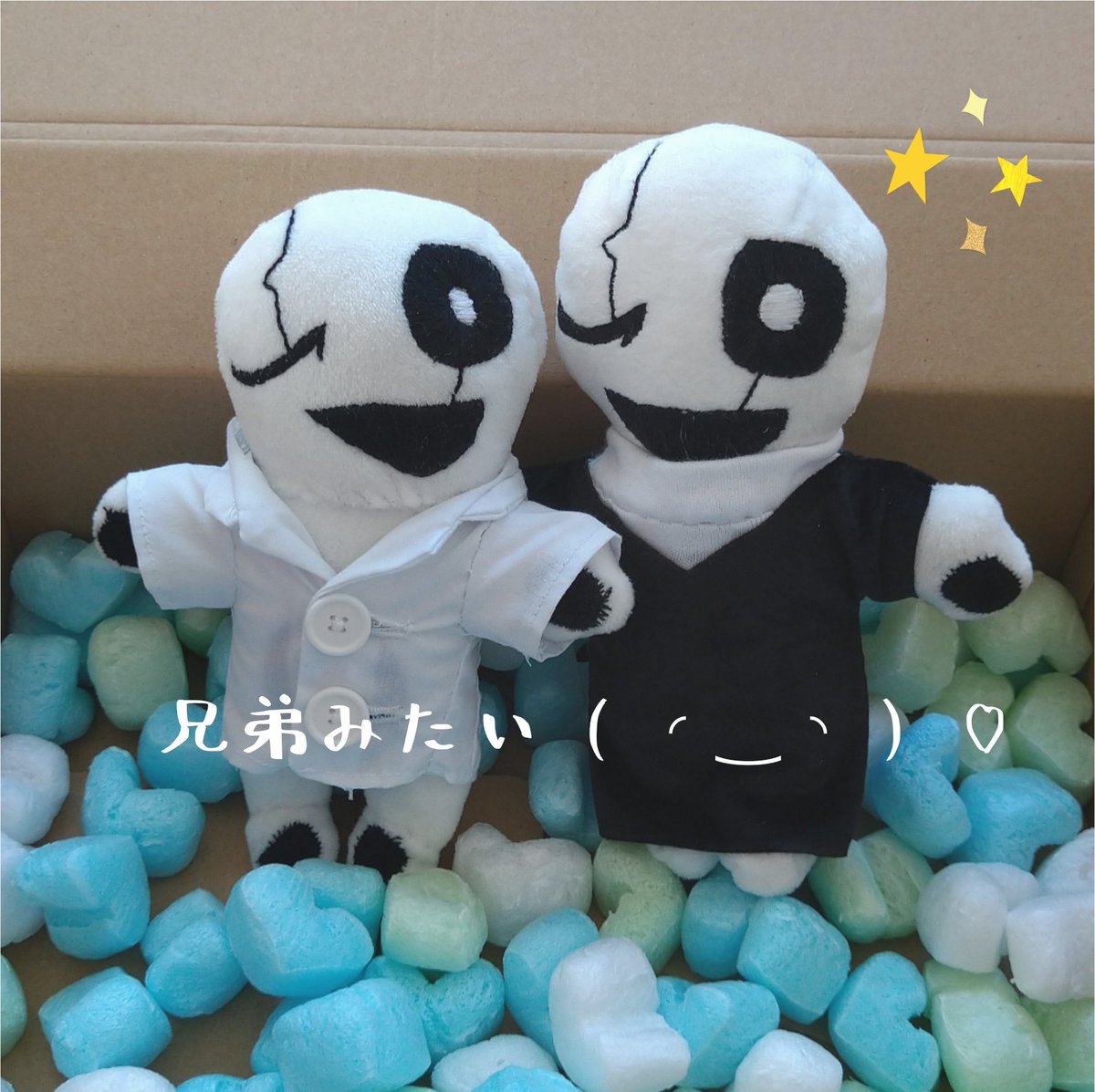 6ktXxOGzFbAKkmV's tweet photo. るふーさん(@SCP8311483282JP)からガスコンの賞品のガスぬいが届きました…！最初に作ってくださったのも頂けるとは思ってなかったのでめちゃくちゃ嬉しいです🥹👐✨✨✨
裸の子に隣の子の白衣を着せてあげたらなんだか兄弟みたいでｶﾜｲｲ…😭💞本当にありがとうございます！！🙇‍♀✨✨✨ https://t.co/rLJnLtPZQf