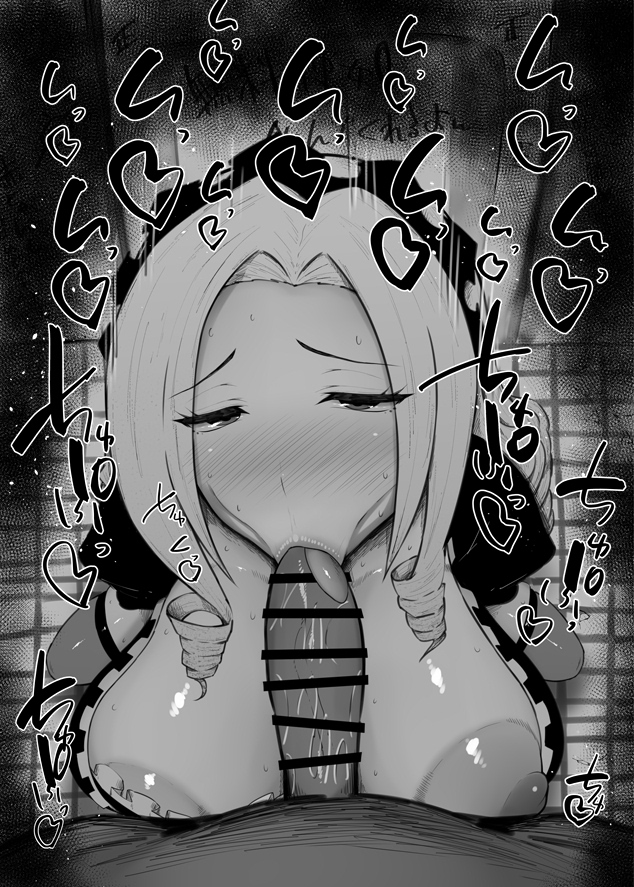 おはフェラ☀️オバロふぇらちお便女802号「ソリュシャン・イプシロン」 