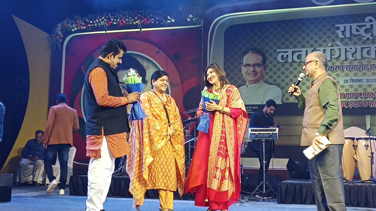 iShankarLalwani's tweet photo. अवसर पर @MPTourism मंत्री सुश्री @UshaThakurMLA जी, इंदौर के महापौर श्री @advpushyamitra जी, विधायकगण श्री @Ramesh_Mendola जी, श्रीमती @GaurMalini जी, वरिष्ठ नेता श्री @MadhuVermaBJP जी, श्री @Sudarshanguptaa जी, भाजपा जिलाध्यक्ष श्री राजेश सोनकर एवं गणमान्यजन उपस्थित थे।

2/2 https://t.co/McwvKCjTrV
