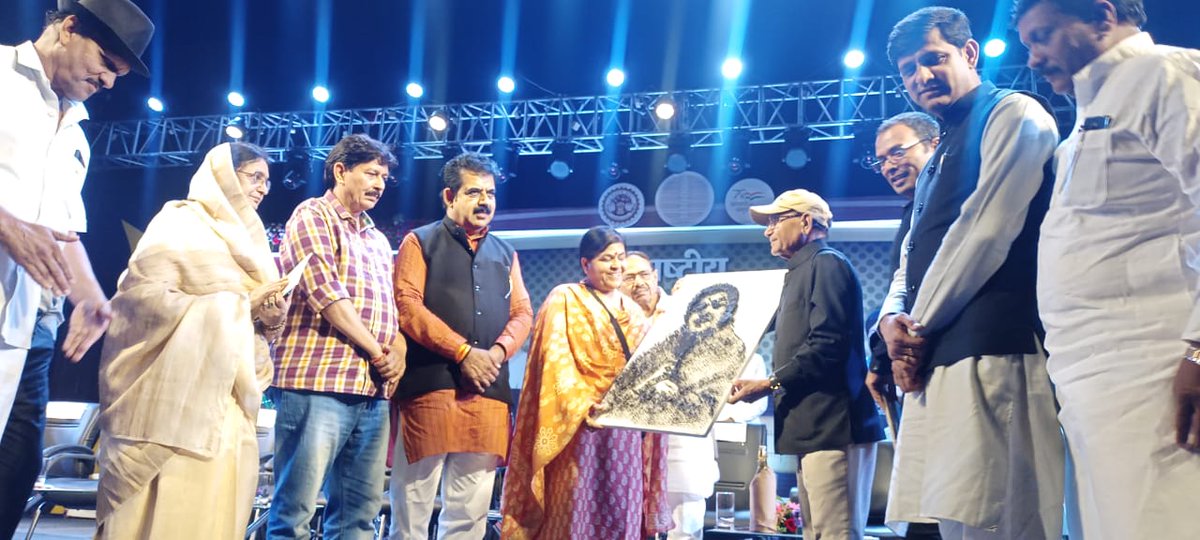 iShankarLalwani's tweet photo. अवसर पर @MPTourism मंत्री सुश्री @UshaThakurMLA जी, इंदौर के महापौर श्री @advpushyamitra जी, विधायकगण श्री @Ramesh_Mendola जी, श्रीमती @GaurMalini जी, वरिष्ठ नेता श्री @MadhuVermaBJP जी, श्री @Sudarshanguptaa जी, भाजपा जिलाध्यक्ष श्री राजेश सोनकर एवं गणमान्यजन उपस्थित थे।

2/2 https://t.co/McwvKCjTrV