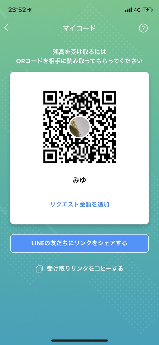 _du4xx's tweet photo. 実は私今日誕生日なんです、🤣
プレゼントとお祝いメッセ待ってるよ
🤲🤲🤲🤲🤲🤲🤲🤲🤲🤲

#裏アカ女子 https://t.co/hYnLr7WxOm