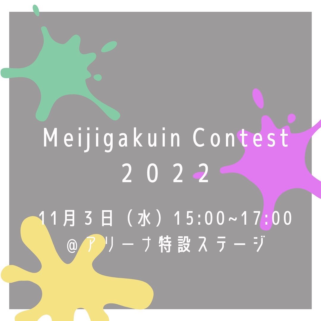 shirokanesai's tweet image. 