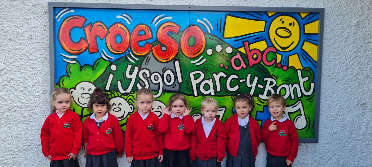 Croeso mawr i ddisgyblion newydd y meithrin!