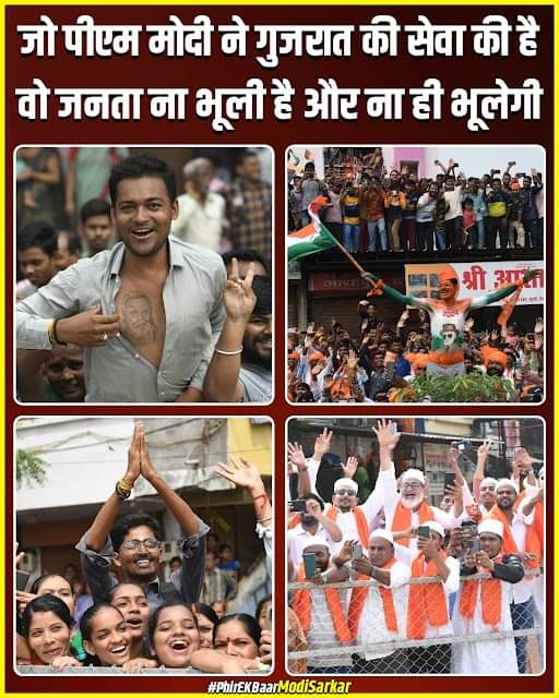 Arun Yadav tweet media