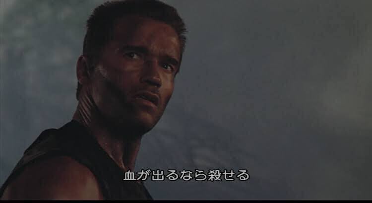 曳かれ者でエネミーデータ動かす時のGMの心意気
こんな感じ
(データ調整ならシナリオ時点で済んでるから実卓では特に調整とかしないぜ!) 