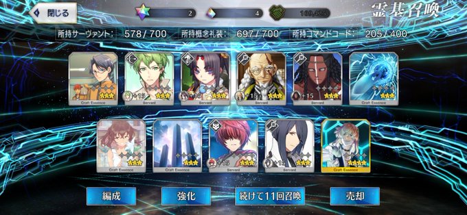 ………俺は……ここまでだ……
石を掘り尽くした時点で既に…敗北者だったのだ……
俺はもういい……敗けでいい……
だがせめてakaさんには利休を引かせてやってくれ……
('・ω...:.;::..('・;::: .:.;: 