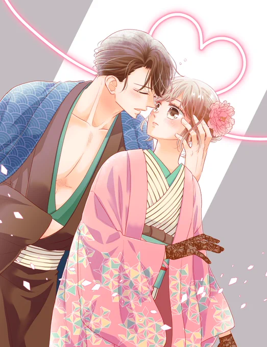 【おしらせ】発売中の花とゆめ20号に「執事・黒星は傅かない」61話掲載中。扉は酔っ払い黒星です。口絵にはホイップシュガーさんが作ってくださったとんでもなくかわいい黒星アイシングクッキーも載ってますので是非ご覧くださいませ✨
コミックス9巻も出来たて発売中!併せてお願いいたします🧸🍽🎀✨ 