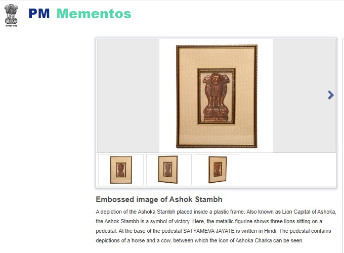 RajuBistaBJP's tweet photo. Honored to take part in #PMMementos E-Auction.

Here's Your chance to collect a souvenir graced by H'PM @NarendraModi ji by participating in the e-auction at https://t.co/dJltxi12Yx

The auction is live till 2nd Oct’22 and the proceeds will be utilized for #NamamiGange

Hurry Up! https://t.co/IoYcgaNVpO