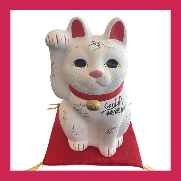 ⋱ 🐈 本日は招き猫の日 🌟 ⋰

現在 #MOVIX日吉津 のみにて上映中ですが
オリジナルグッズは
下記よりいつでもご購入可能です😌❕

🛍：amg-films.jp/phone/product-…

また、感想投稿キャンペーンのご応募
たくさんありがとうございました🙇✨
ご当選連絡はもう少しお待ちくださいね🐈‍⬛🌙

#ねこ物件