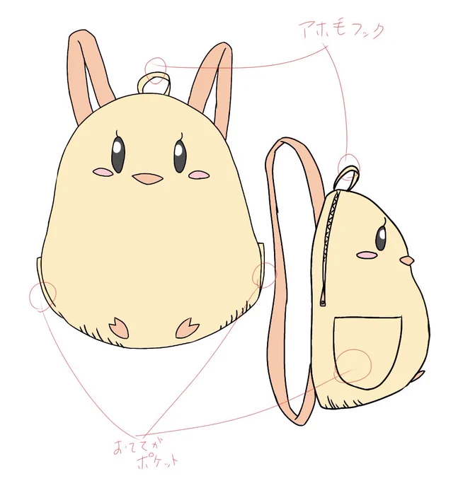 公式の見てないとこで饅頭グッズのプレゼンをしてる女ゆりえる。(饅頭リュックはじゃがいもちゃんが形にしてくれたから満足) 