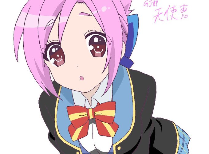 画像まとめ Gj部 新着 2ページ目 アニメレーダー 画像まとめ Gj部 新着 2ページ目 アニメレーダー