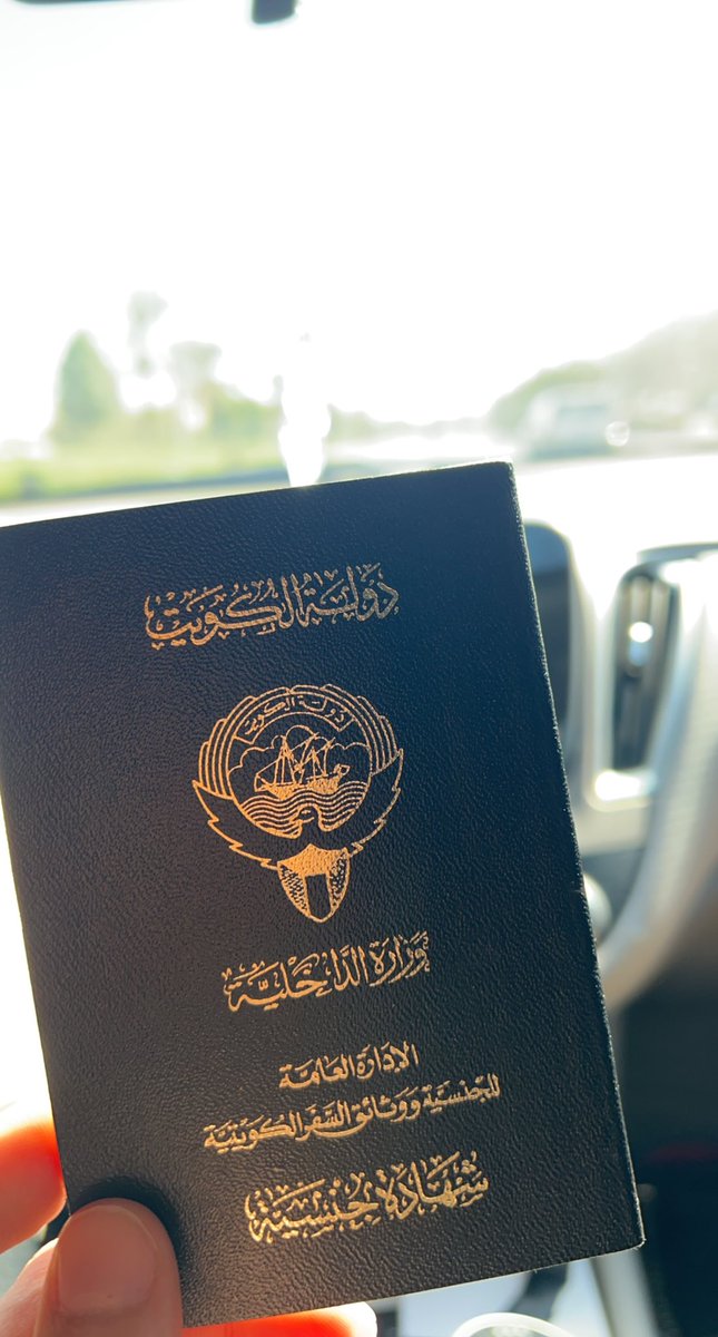Moniii_q8's tweet photo. اللهم وليّ علينا خيارنا ولا تولي علينا شرارنا وسخر لهذا الوطن كل خير وصلاح 🤍🇰🇼!
#انتخابات_2022 https://t.co/I9zOxruHEP