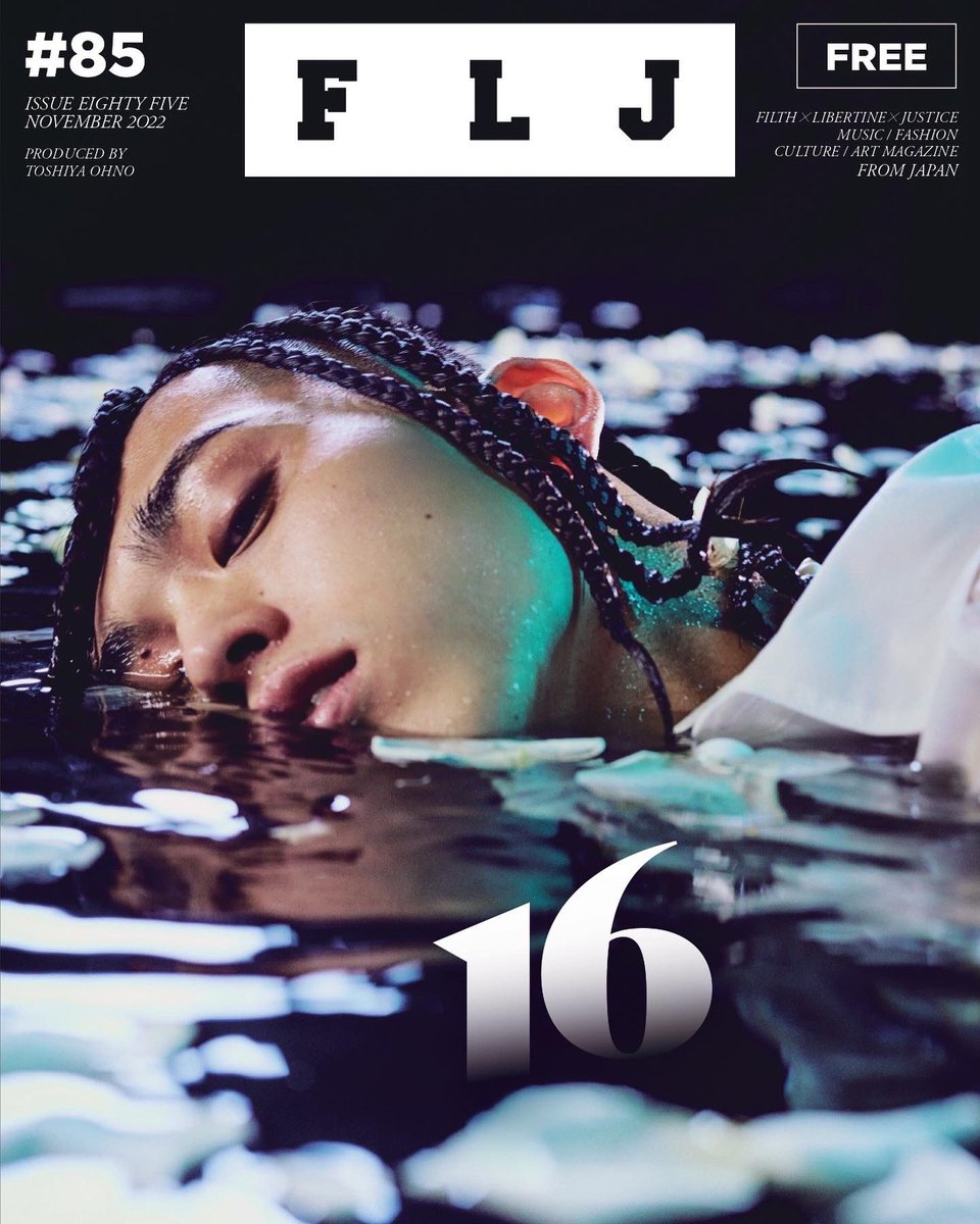 FLJ #85
明日配布です📣
みんなGETしてね🥼💧

cover 
photo by <a href="/ninagawamika/">蜷川実花</a>